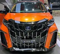 赛地聚焦——荷甲今晨热度飙升，波尔图手感冰凉，气氛紧张，医务组通报恢复